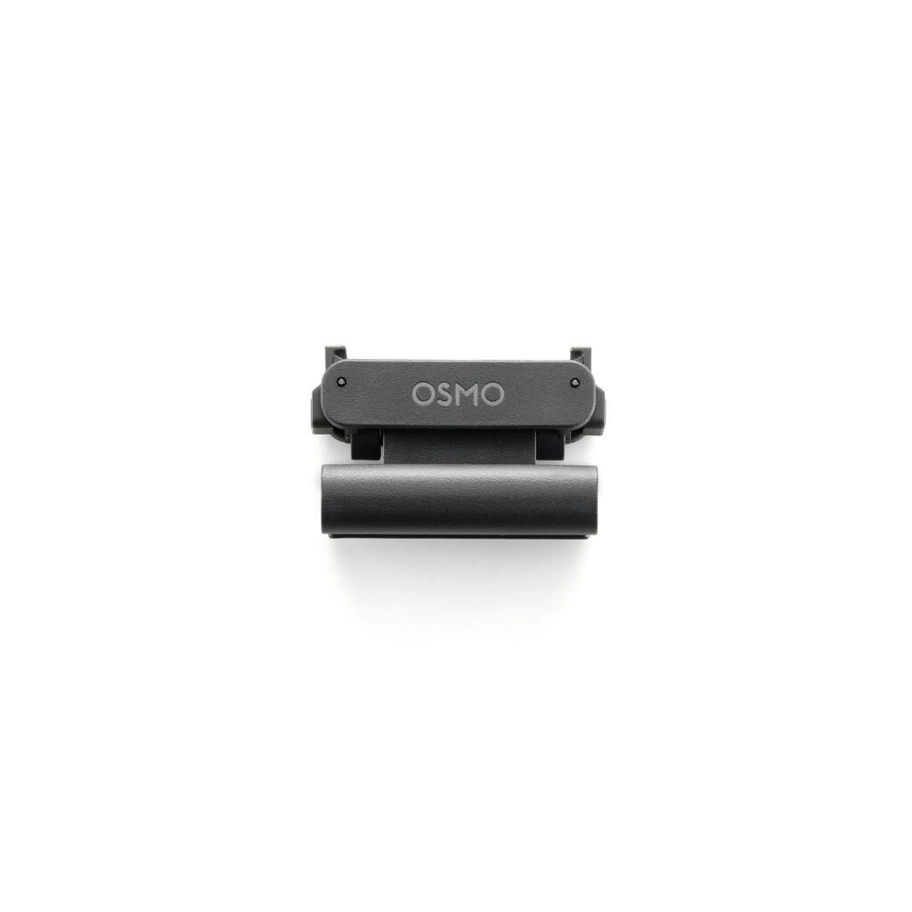 DJI Osmo Nano (64 GB)