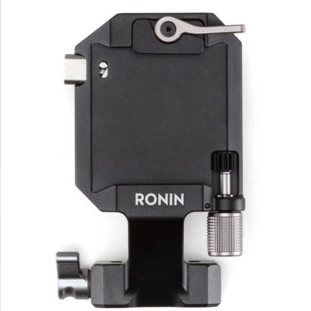 Dji R Vertical Mount | DJI STORE TURKIYE